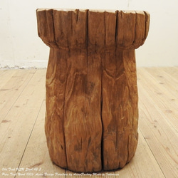 送料無料 オールドチーク無垢材 臼スツール 43cm 切株スツール 椅子 腰掛 3枚目の画像