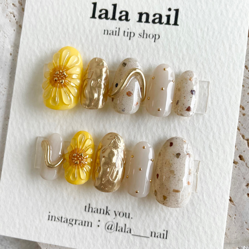 ネイルチップ ひまわりネイル ぷっくりフラワーネイル ネイル