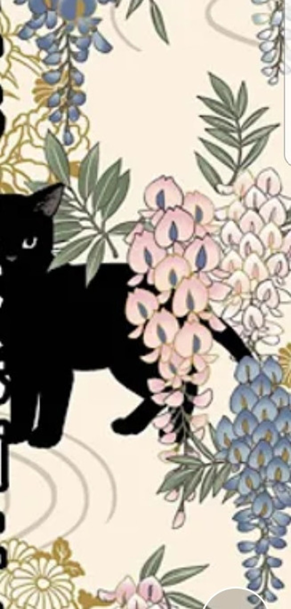黒猫と藤柄 浴衣【セミオーダー】 3枚目の画像