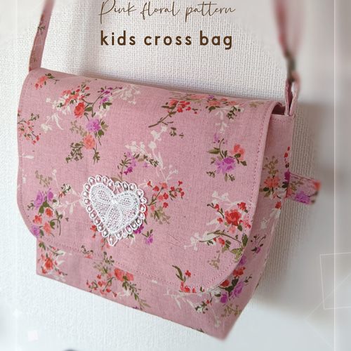 花柄刺繍 ピンク ハンドバッグ ホワイトローズ刺繍バッグ｜ピンクハウスオフィシャルオンライン