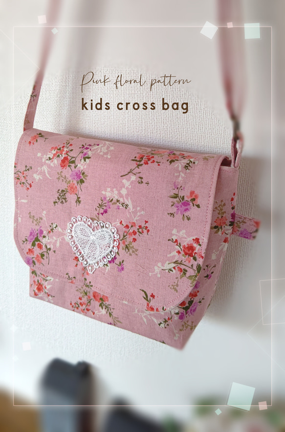 花柄刺繍 ピンク ハンドバッグ ハンドバッグ A5サイズ 花柄 日本製 レディース innocentSac