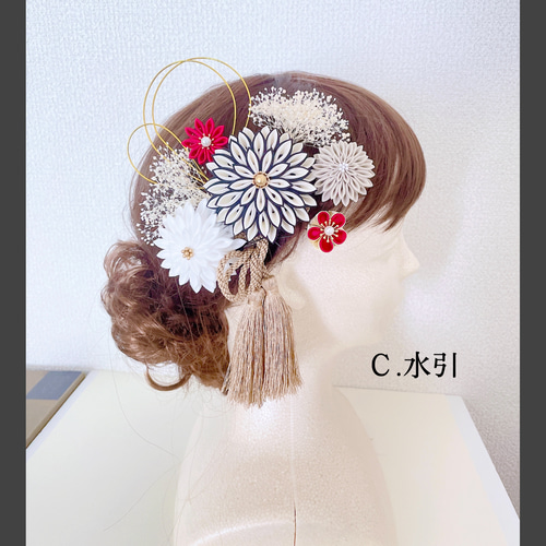 265つまみ細工髪飾り 髪飾り 和装髪飾り 成人式 卒業式 七五三 結婚式