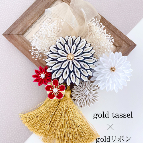 つまみ細工髪飾り 髪飾り 和装髪飾り 成人式 結婚式 卒業式 七五三 つまみ細工髪飾り【菊ピンク】成人式 七五三 和装 着物 浴衣 結婚式