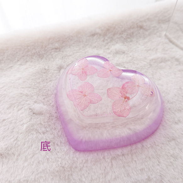 【容器】ピンクパープルの紫陽花のハート小皿 5枚目の画像
