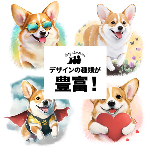 犬種選べる オリジナルデニムトートバッグ 】 水彩画風イラスト 毛色60