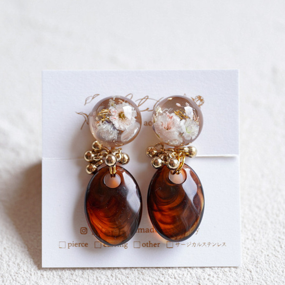 べっ甲×ゴールド×フラワーピアス、イヤリング ピアス（スタッド・一粒