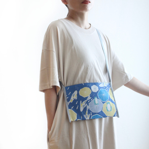 Mini Bag