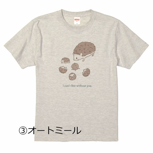 3 色から選べる♪はりねずみの親子Tシャツ 3枚目の画像