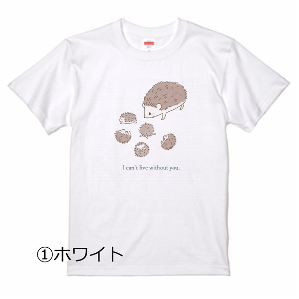 3 色から選べる♪はりねずみの親子Tシャツ 2枚目の画像