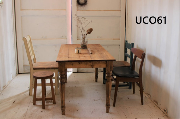 ろくろ脚 ダイニングテーブル　【1400×700】　（ダーク）アンティーク風・天然無垢材・カフェ什器 