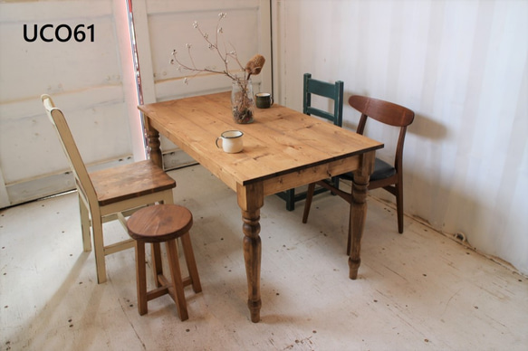 ろくろ脚 ダイニングテーブル　【1400×700】　（ダーク）アンティーク風・天然無垢材・カフェ什器 