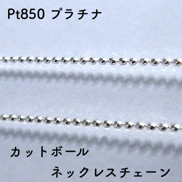 17566907_2