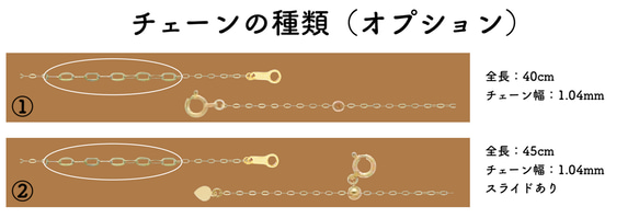 平あずき10金ネックレスチェーン　ゴールド【K10】レディース　幅1.0mm　長さ40cm・45cm（調整スライド付き） 19枚目の画像