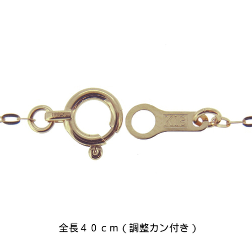 平あずき18金ネックレスチェーン ゴールド【K18】レディース 幅