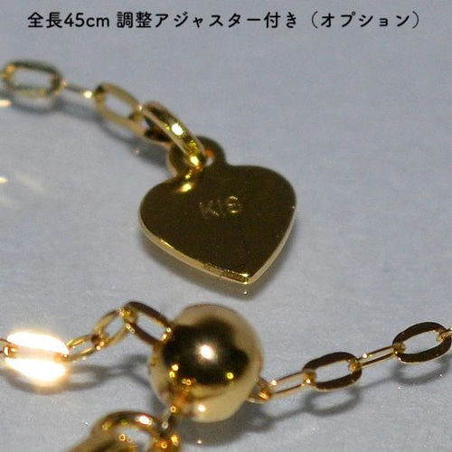 平あずき18金ネックレスチェーン ゴールド【K18】レディース 幅