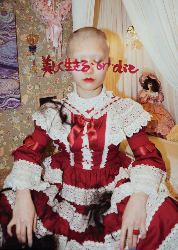 millna 言葉ばかりの写真集『美しく生きる・or・die』 1枚目の画像