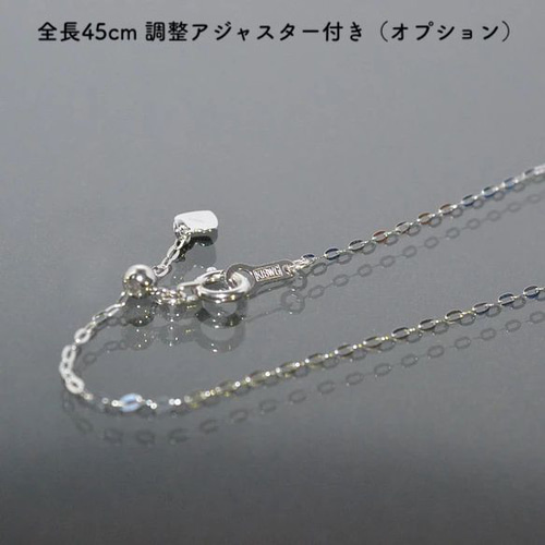 平あずき18金ネックレスチェーン ホワイトゴールド【K18WG】幅1.0mm 長