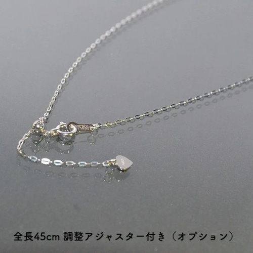 【週末セール】　プラチナ　ペンダントチェーン　長さ調整機能付き 楽天市場】＼10%OFFクーポン配布中／ ネックレス ベネチアン
