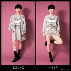 魂の窓 長袖Tシャツ｜ウェディングドレスの騙し絵、杢グレー、コットン 10枚目の画像