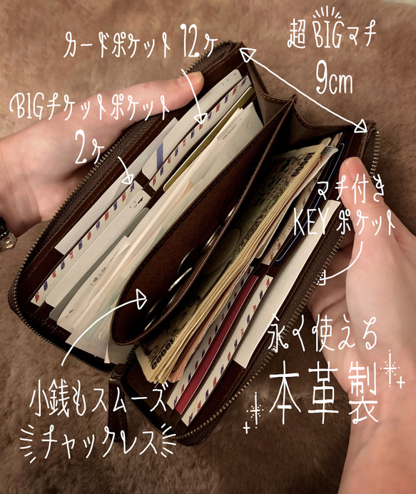 Royal smart wallet ブラック｜機能的で美しい、本革の長財布 2枚目の画像