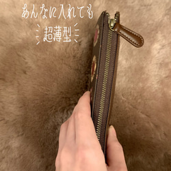 Royal smart wallet ブラック｜機能的で美しい、本革の長財布 3枚目の画像