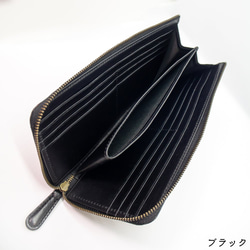 Royal smart wallet ブラック｜機能的で美しい、本革の長財布 9枚目の画像