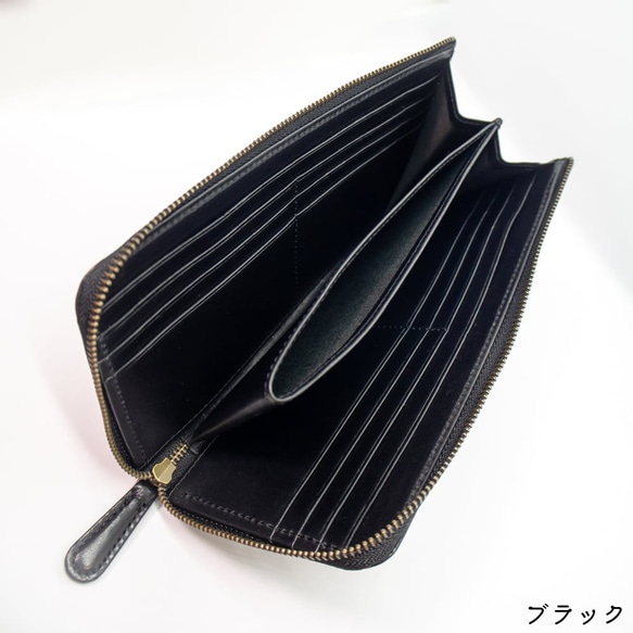 Royal smart wallet ブラック｜機能的で美しい、本革の長財布 9枚目の画像