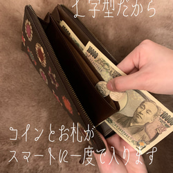 Royal smart wallet ブラック｜機能的で美しい、本革の長財布 5枚目の画像