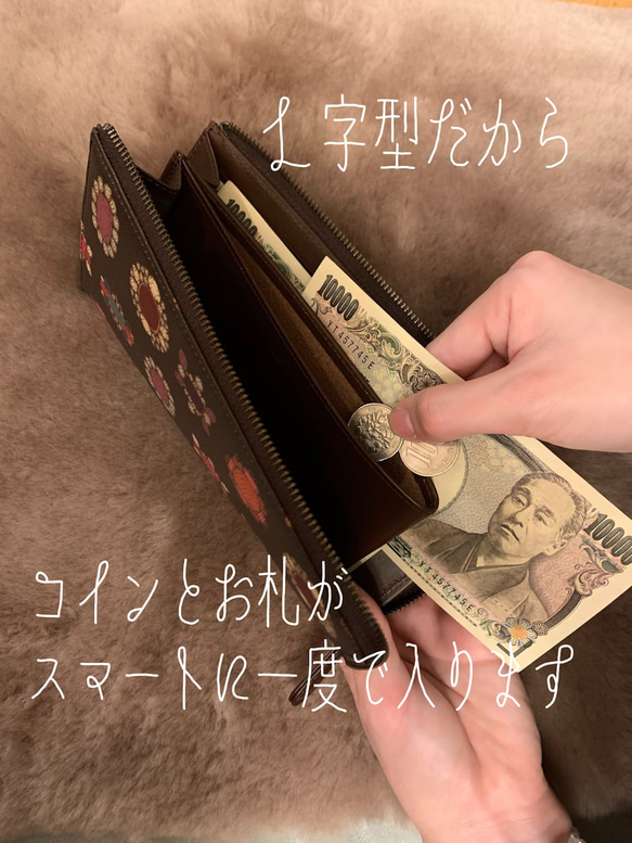 Royal smart wallet ブラック｜機能的で美しい、本革の長財布 5枚目の画像