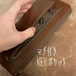 Royal smart wallet ブラック｜機能的で美しい、本革の長財布 4枚目の画像