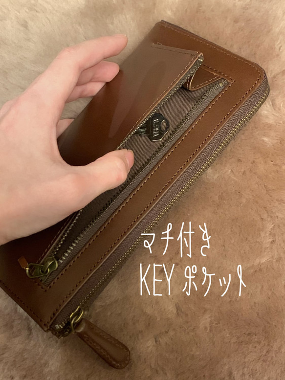 Royal smart wallet ブラック｜機能的で美しい、本革の長財布 4枚目の画像