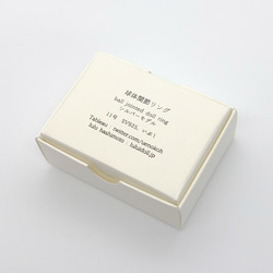 球体関節リング Silver925｜人形になれる魔法の指輪 3枚目の画像