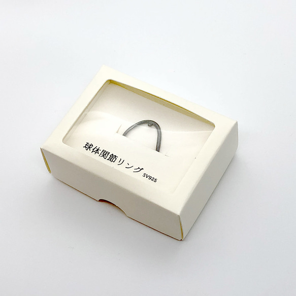 球体関節リング Silver925｜人形になれる魔法の指輪 2枚目の画像