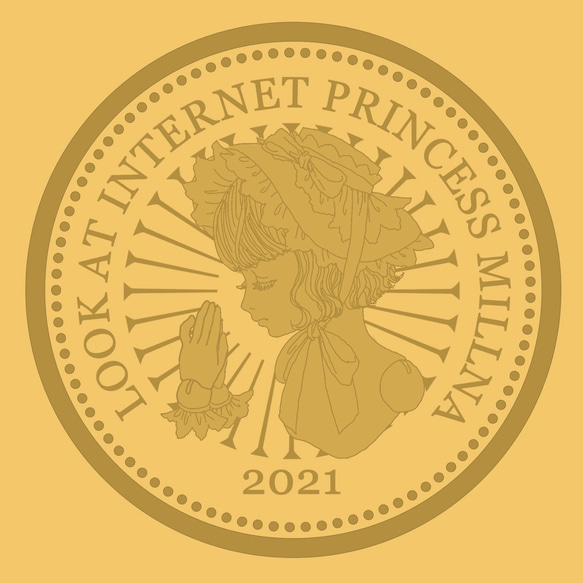 ミルナコイン｜何の役にも立たない、ただ美しいだけのコイン 2枚目の画像