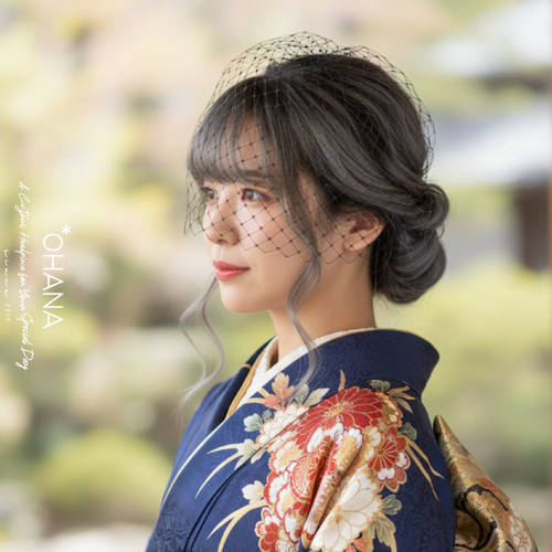 髪飾り 成人式 結婚式 卒業式 袴 振袖 和装 色打掛 チュールベール(W/B