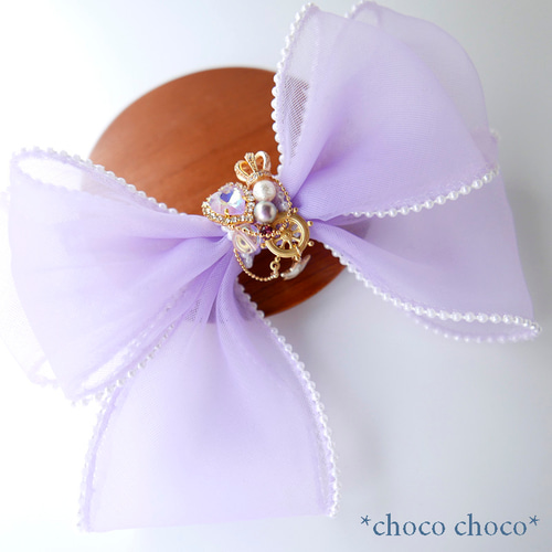 マーメイドリボンの髪飾り(パープル） ポニーフック・ヘアカフス