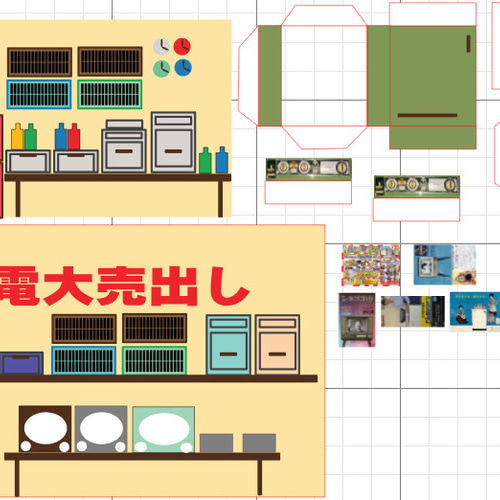 ★パン屋さんのお店のジオラマ額装★ ジオラマコレクション #カースナップ18a パン屋 ジオコレ64