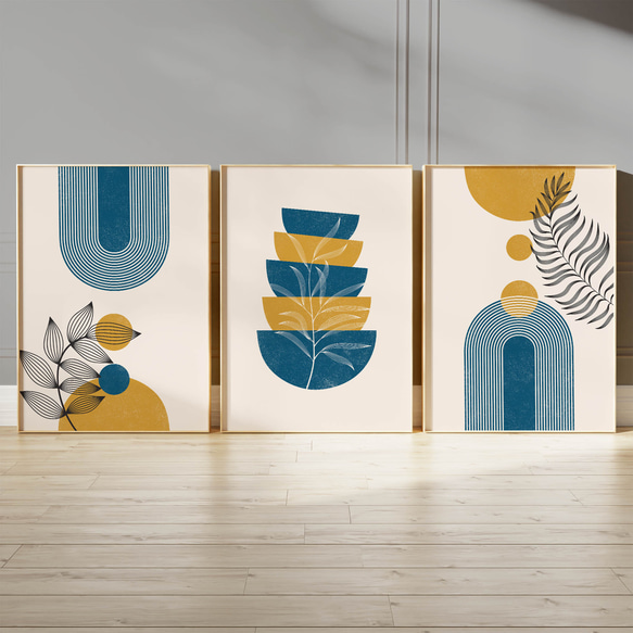 アートポスター パネル 北欧　幾何学　抽象的 ミッドセンチュリー　3枚セット アートポスター 北欧風 幾何学模様 ボタニカル ミッドセンチュリー