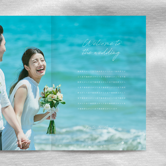 [New] プロフィールブック《結婚式》［design番号70］（席次表orメニュー表を写真集に変更する事も可） 11枚目の画像