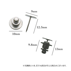 No.163 青い炎 帯留め タックピンブローチ スワロフスキー使用 7枚目の画像