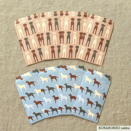 ラブラドールレトリバーのポチ袋（8枚入） ぽち袋・お年玉袋 KURABOKKO