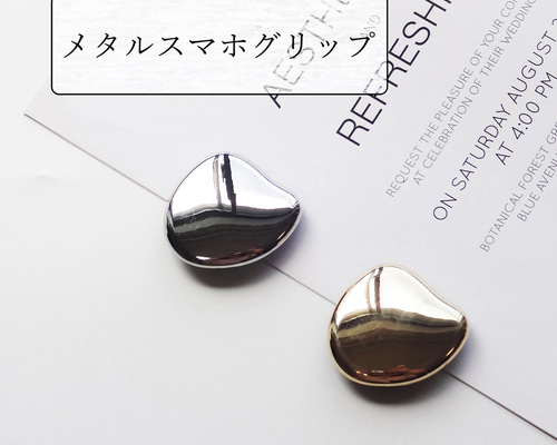 【美品】スマホスタンド スマホグリップ レザーメタルカードケース Amazon.co.jp: [Aulumu] G03 レザーメタルカードケース