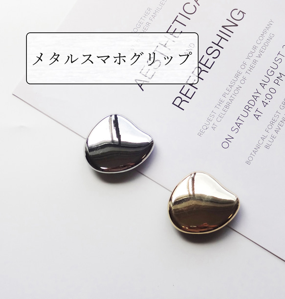 【美品】スマホスタンド スマホグリップ レザーメタルカードケース 美品】スマホスタンド スマホグリップ レザーメタルカードケース