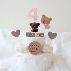 くまくま2段クレイケーキ☆1歳誕生日ケーキ　誕生日ケーキ　記念日　自宅撮影　1歳以外でも承ってます♪ 8枚目の画像