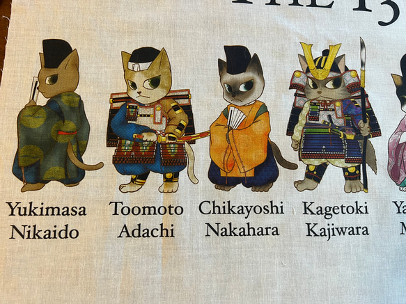 鎌倉殿の13猫 フルカラー手ぬぐい (剣道サイズ) 4枚目の画像