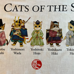 鎌倉殿の13猫 フルカラー手ぬぐい (剣道サイズ) 2枚目の画像