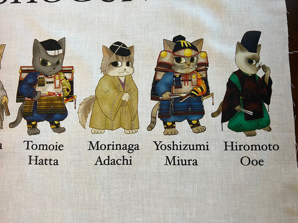鎌倉殿の13猫 フルカラー手ぬぐい (剣道サイズ) 3枚目の画像