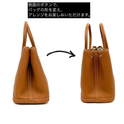 【送料無料】NEW 本革 上質レザー トートバッグ 本革バッグ ハンドバッグ　ショルダーバッグ　Lサイズ 8枚目の画像
