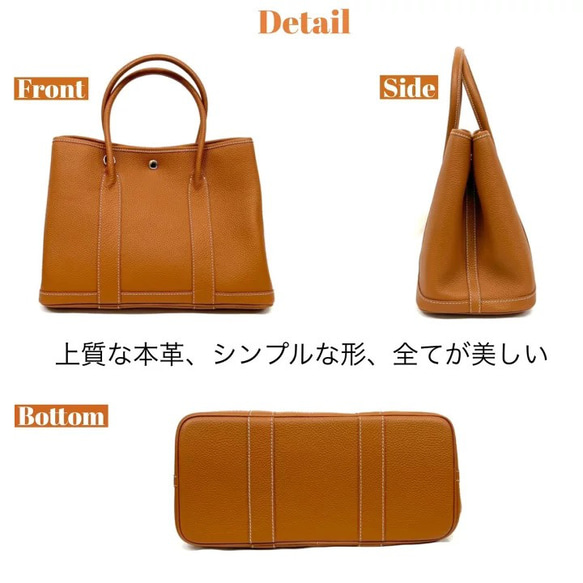 【送料無料】NEW 本革 上質レザー トートバッグ 本革バッグ ハンドバッグ　ショルダーバッグ　Lサイズ 3枚目の画像