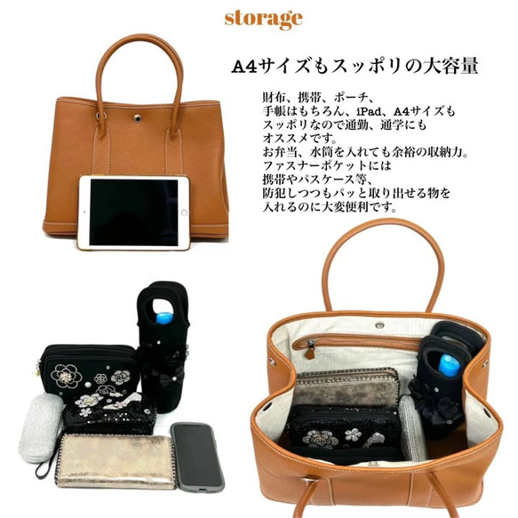 【送料無料】NEW 本革 上質レザー トートバッグ 本革バッグ ハンドバッグ　ショルダーバッグ　Lサイズ 6枚目の画像